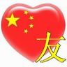 toto macau178 Lu Qingwan berkata dengan terkejut: Saya tiba-tiba teringat bahwa silsilah keluarga tampaknya tidak mengatakan apa-apa tentang Nanwangfu.